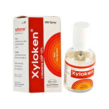 product name